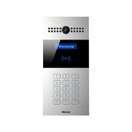 اینترکام Akuvox مدل R27A – Z کد 133